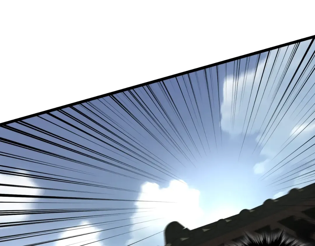 第168话 天下第一的武功 第83页