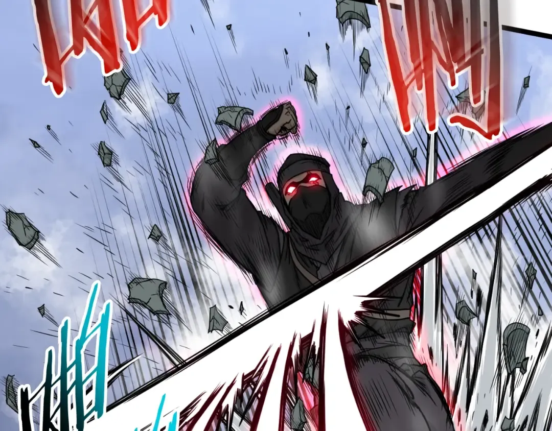 第168话 天下第一的武功 第86页
