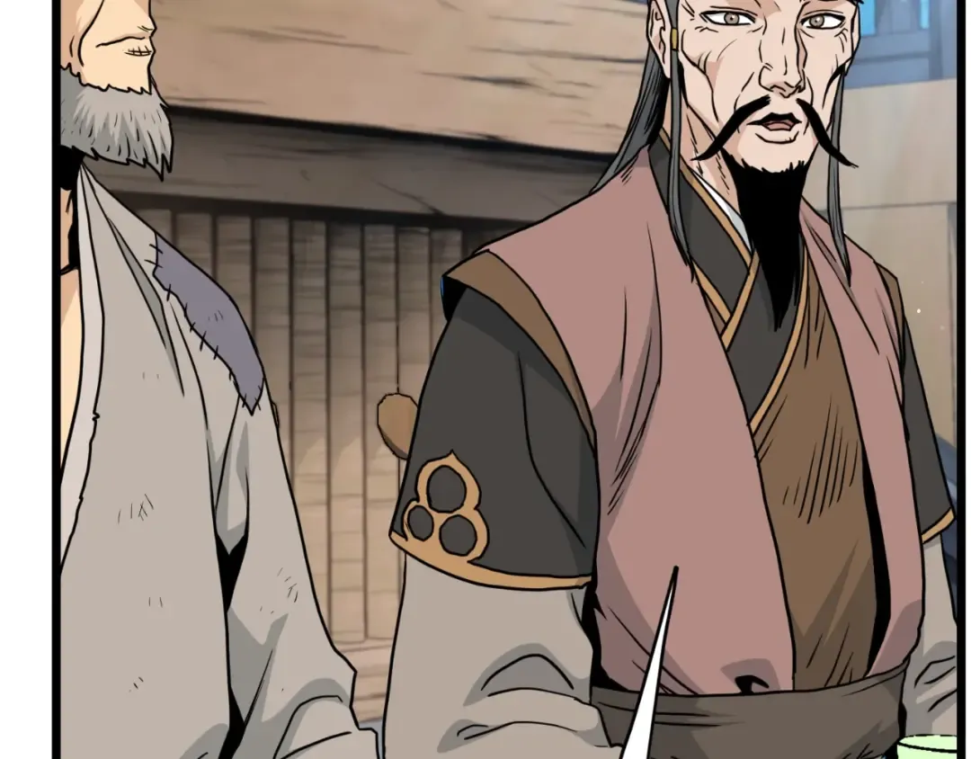 第169话 新秀无敌神剑 第13页