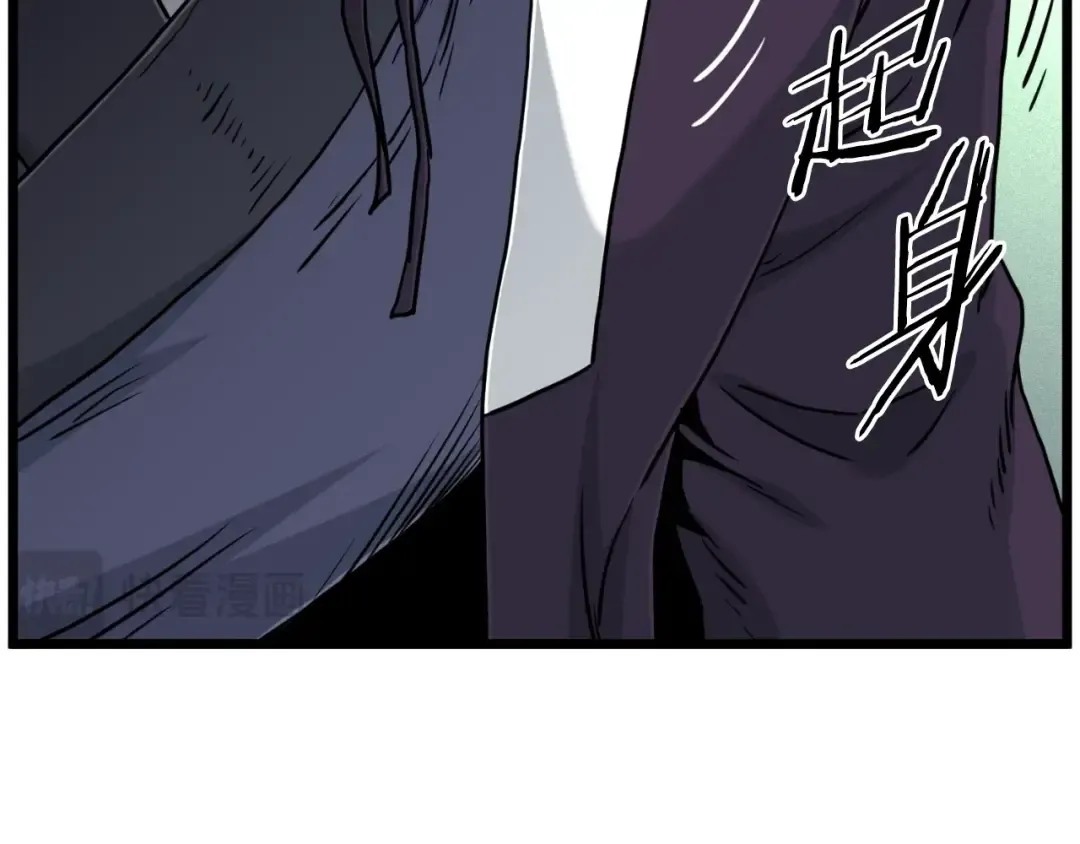 第169话 新秀无敌神剑 第28页