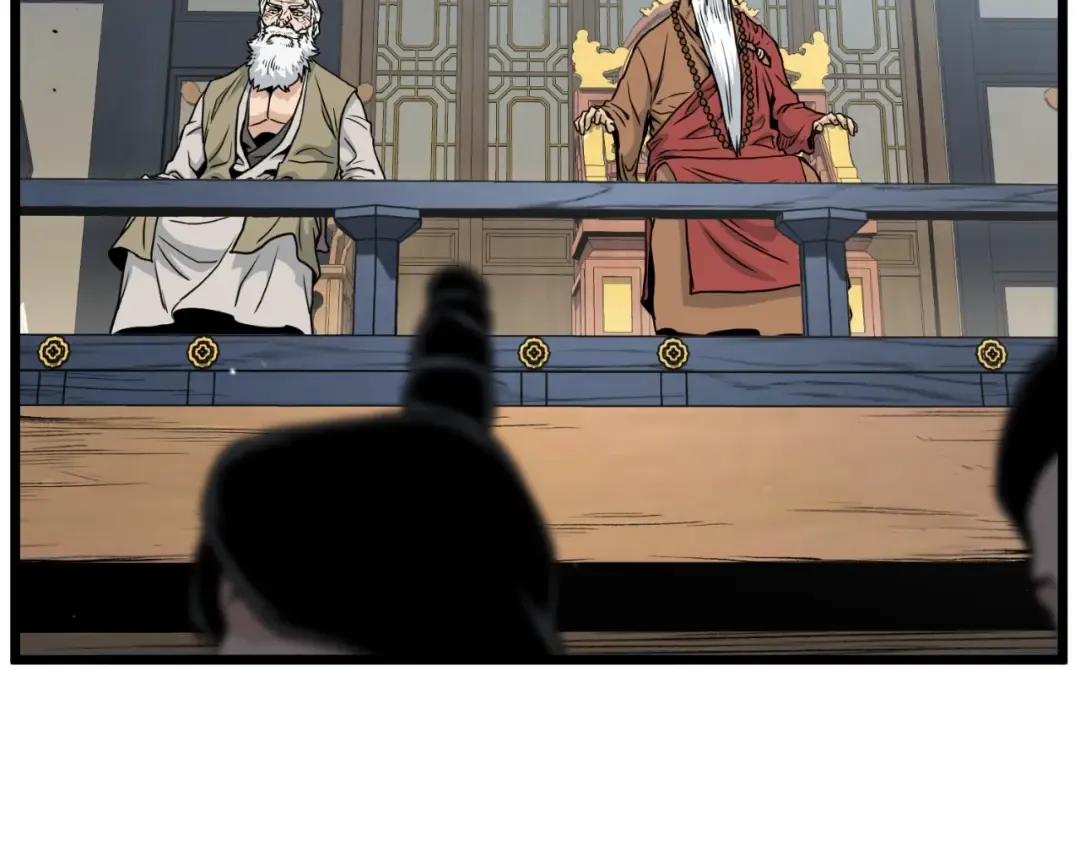 第169话 新秀无敌神剑 第43页
