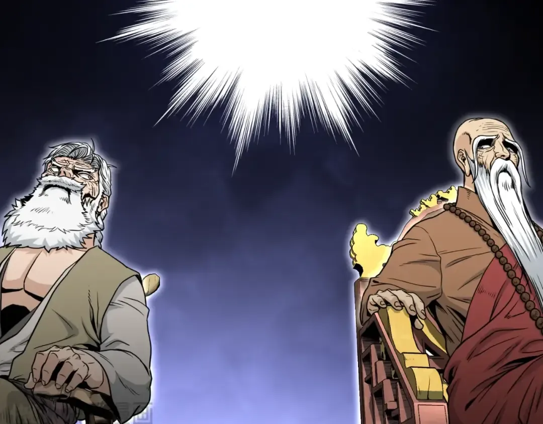 第169话 新秀无敌神剑 第57页