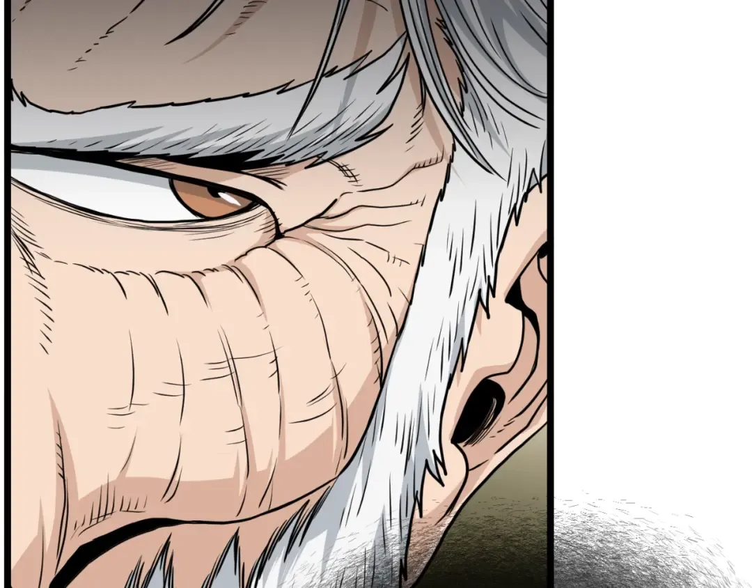 第169话 新秀无敌神剑 第62页