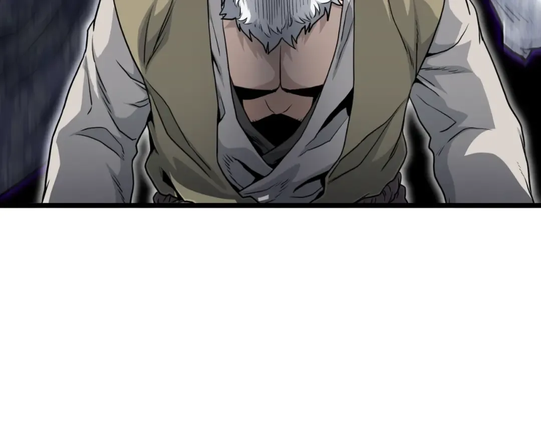 第169话 新秀无敌神剑 第70页
