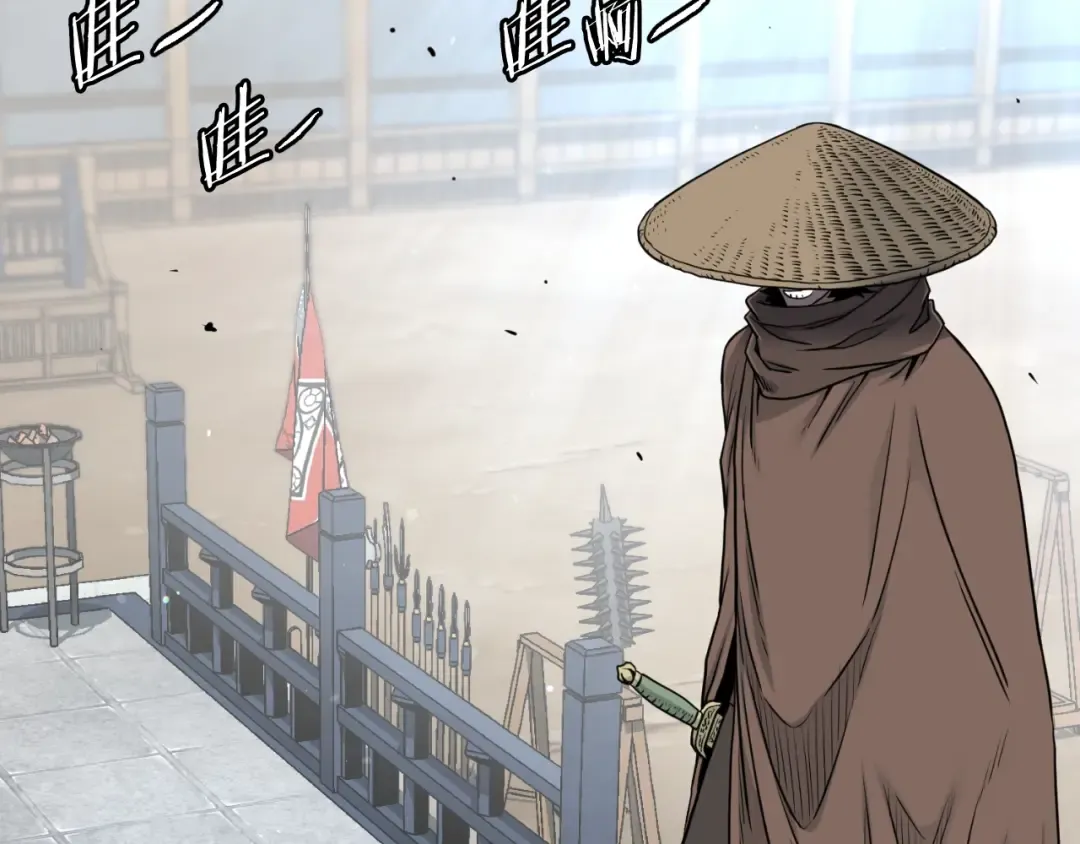 第169话 新秀无敌神剑 第76页