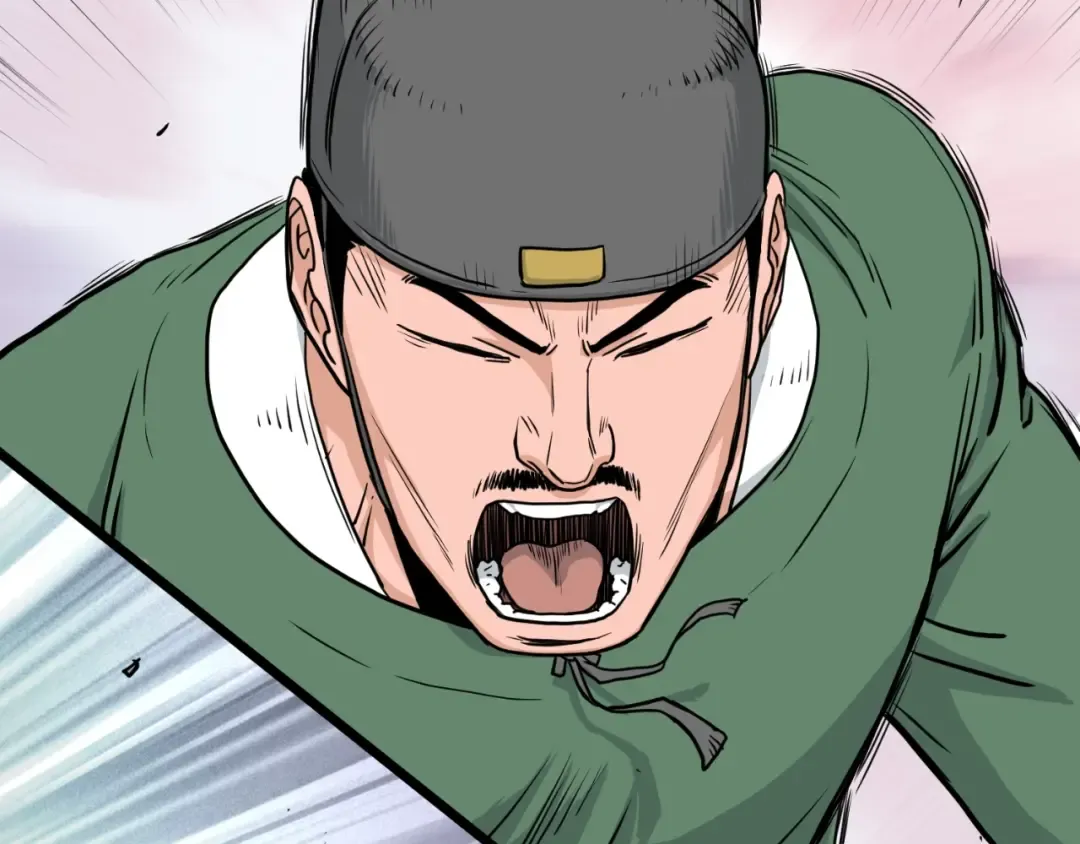 第169话 新秀无敌神剑 第95页