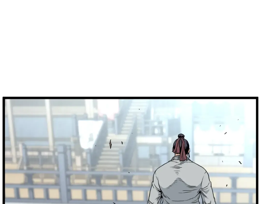 第169话 新秀无敌神剑 第143页
