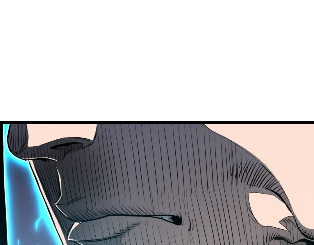 第170话 身份暴露 第11页
