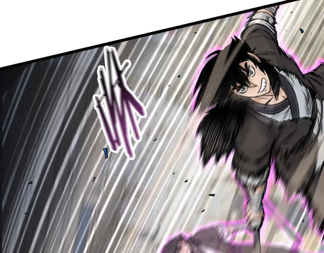 第170话 身份暴露 第29页