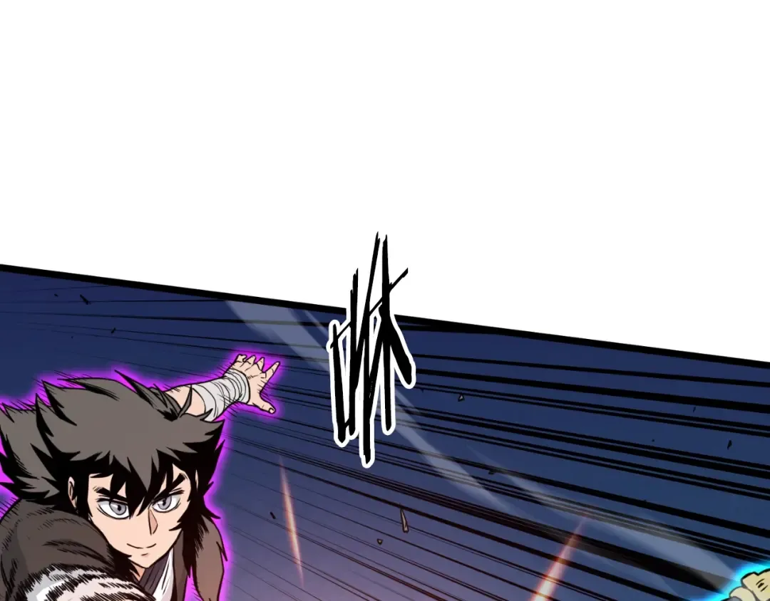 第170话 身份暴露 第36页