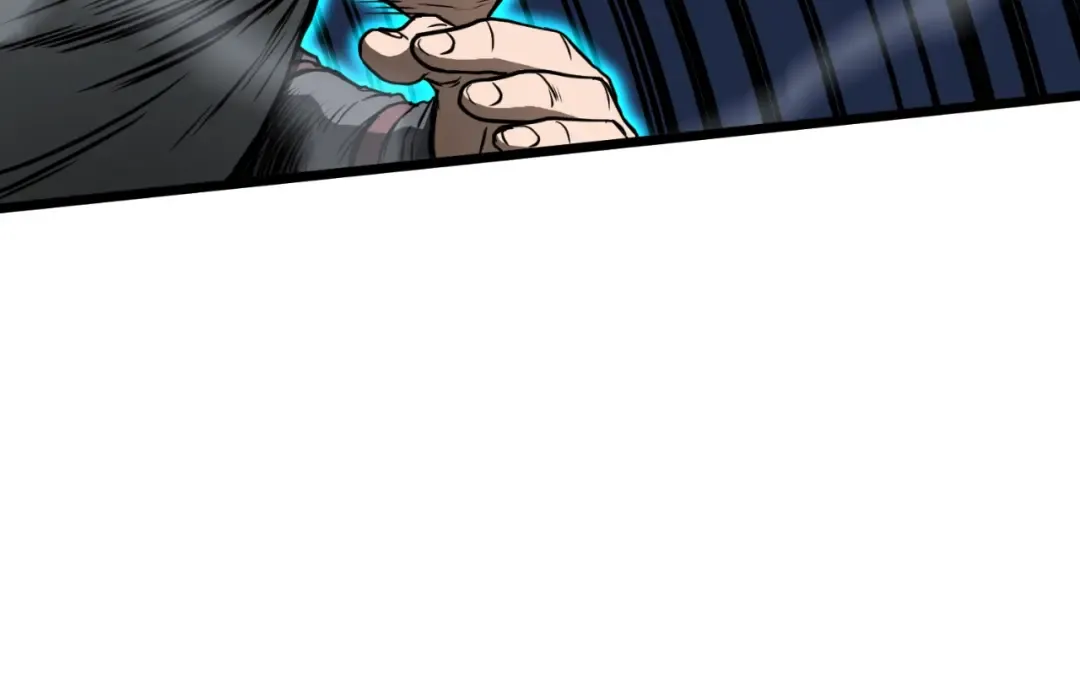 第170话 身份暴露 第41页