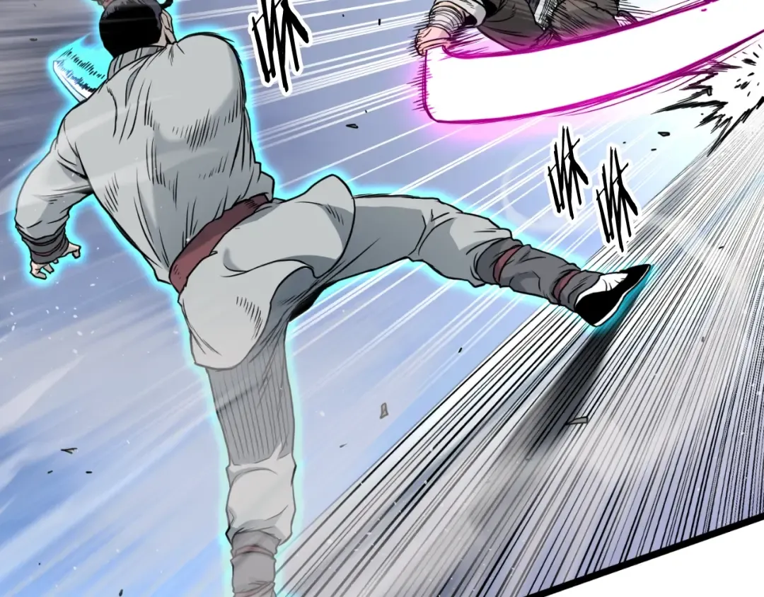 第170话 身份暴露 第49页