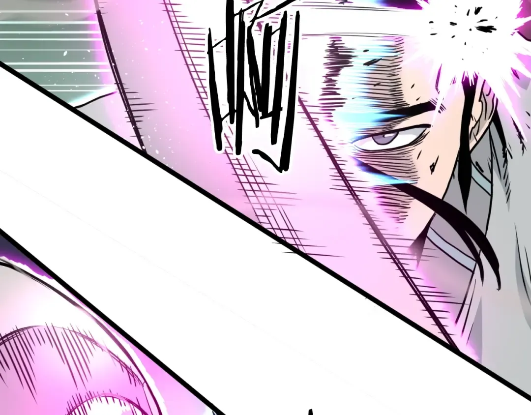 第170话 身份暴露 第52页