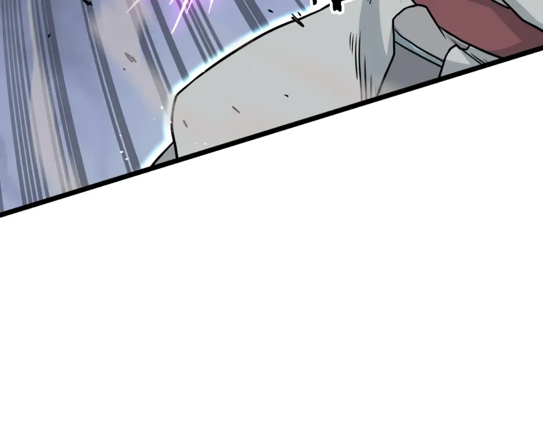 第170话 身份暴露 第54页
