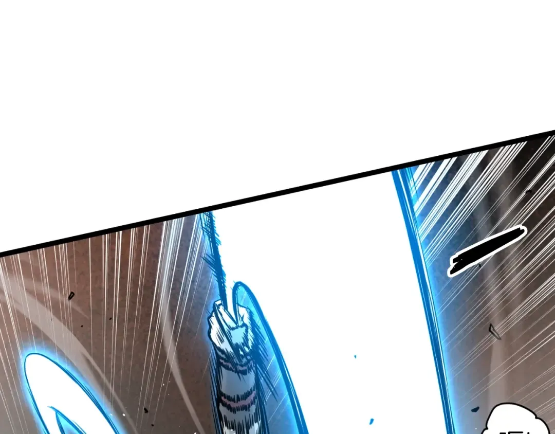 第170话 身份暴露 第55页