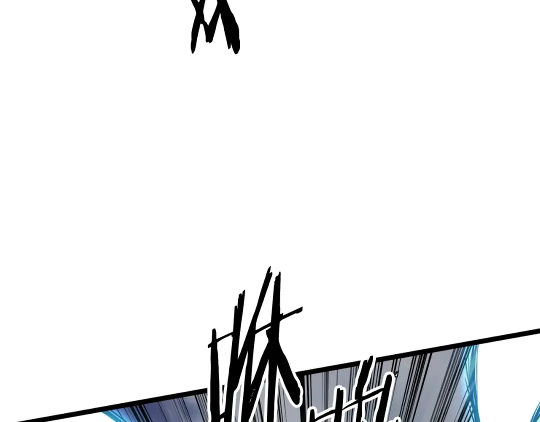 第170话 身份暴露 第61页