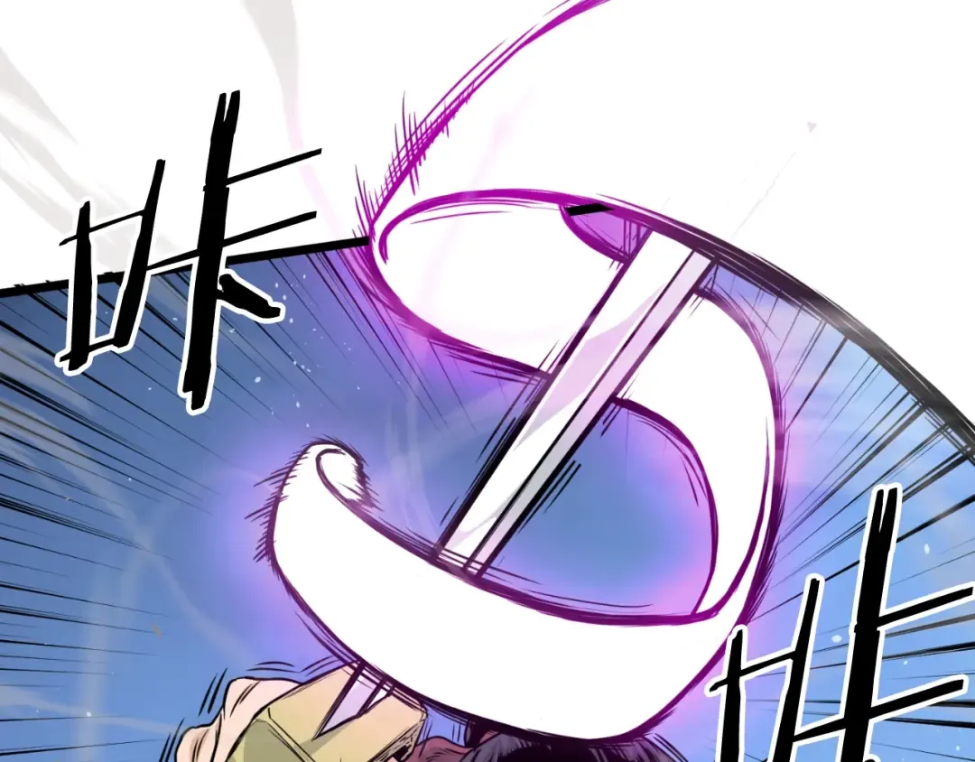 第170话 身份暴露 第70页