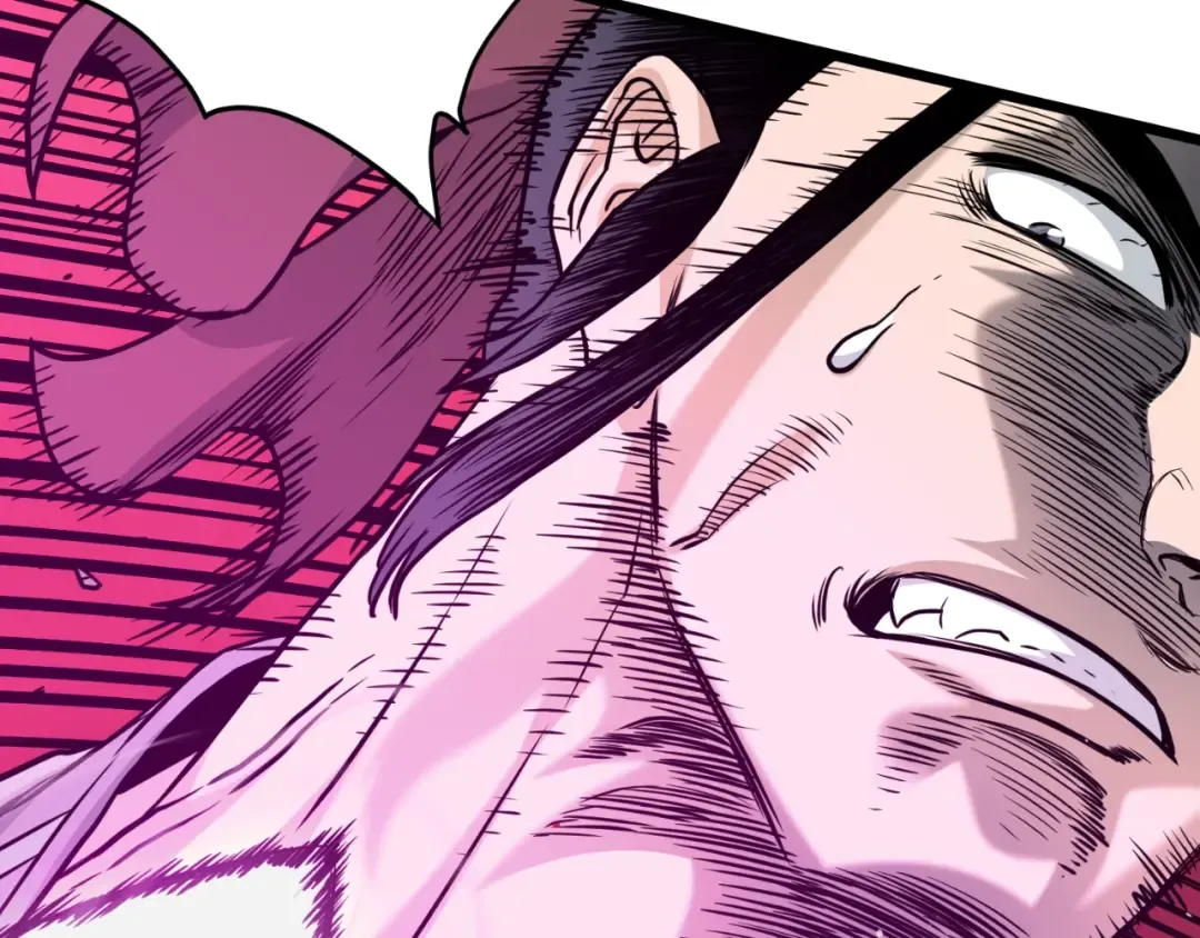 第170话 身份暴露 第73页