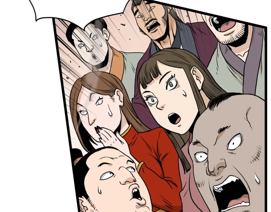 第170话 身份暴露 第78页