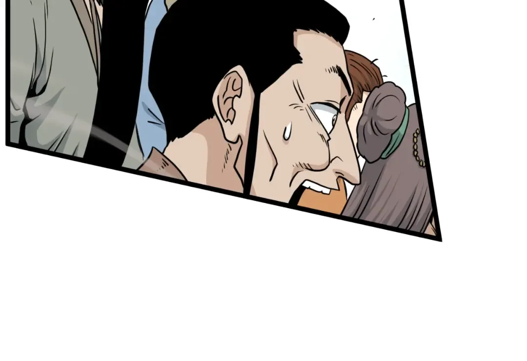 第170话 身份暴露 第81页