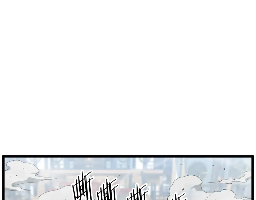 第170话 身份暴露 第124页