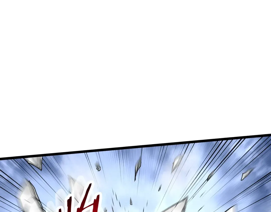 第170话 身份暴露 第135页