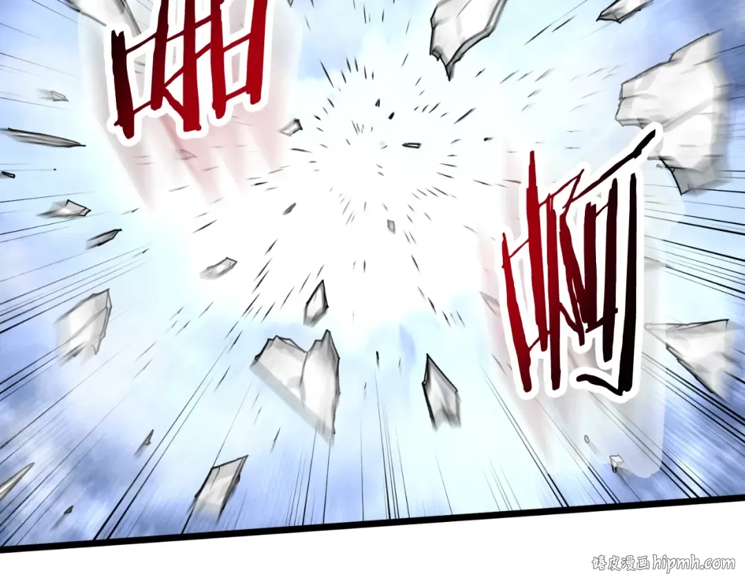第170话 身份暴露 第136页