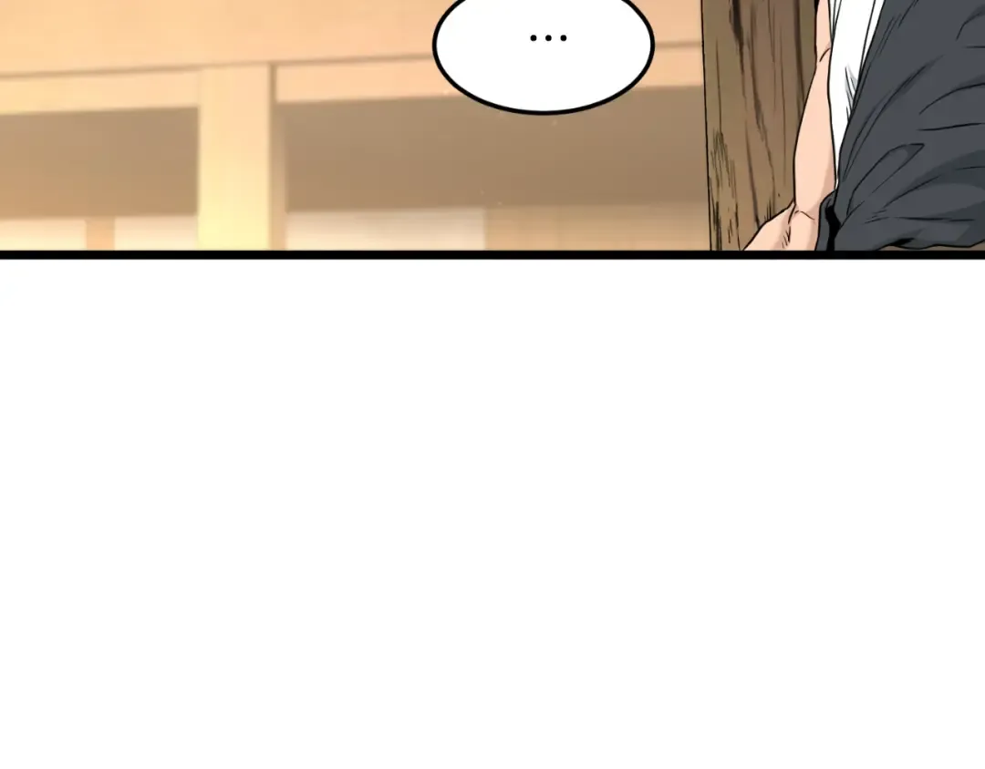第171话 潜龙对丐帮 第101页
