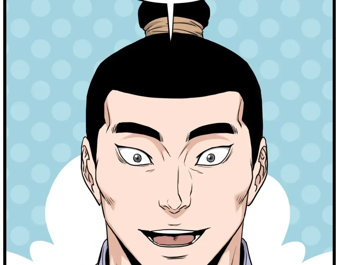 第172话 返璞归真 第25页