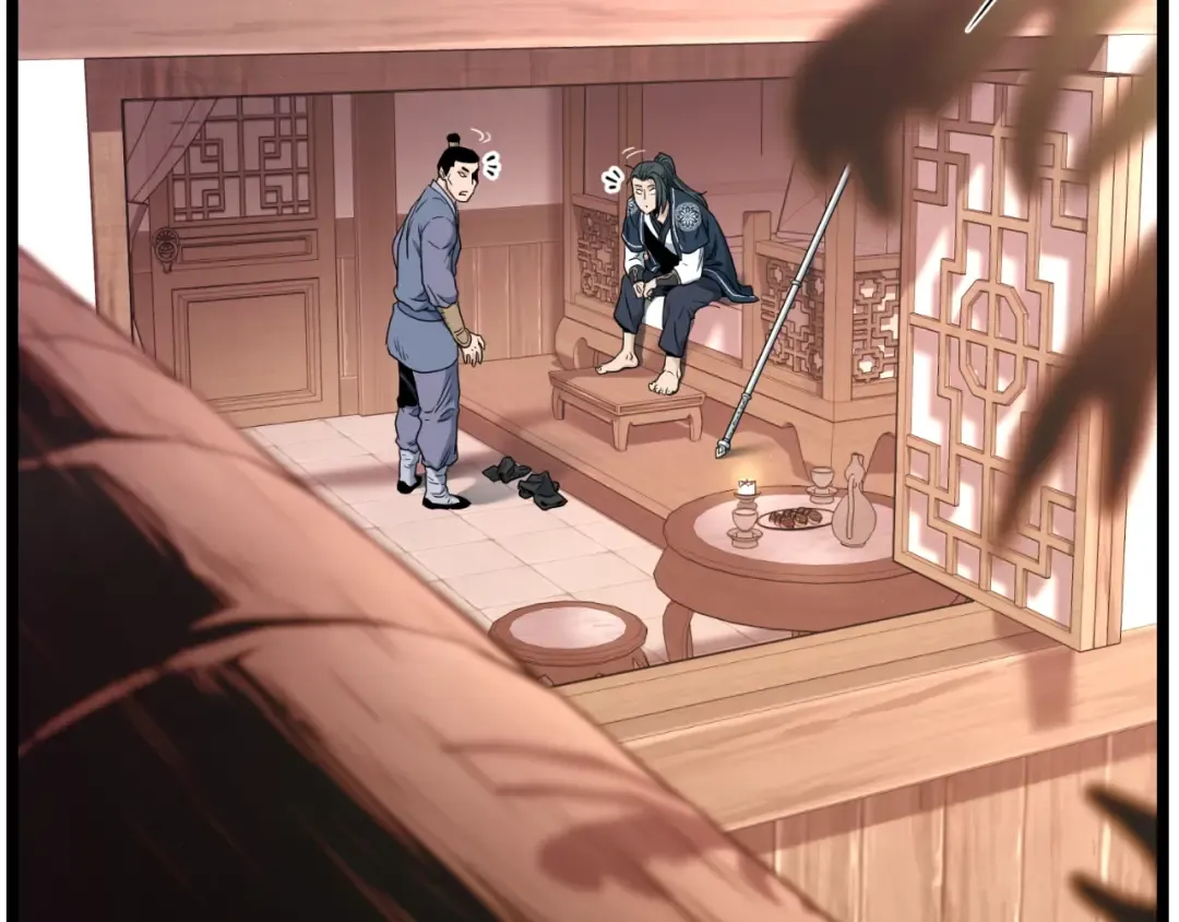 第172话 返璞归真 第63页