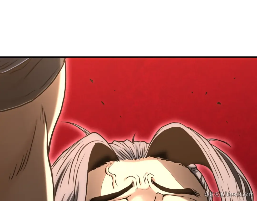 第172话 返璞归真 第112页