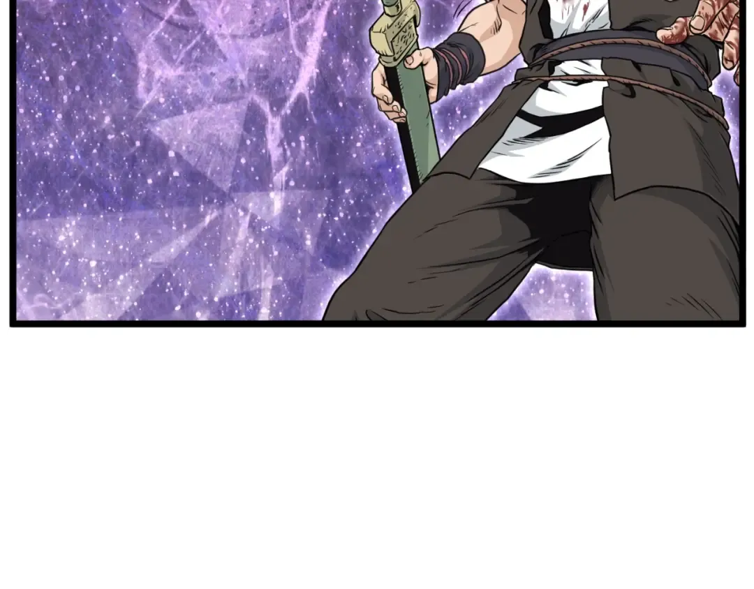 第173话 受挫 第45页