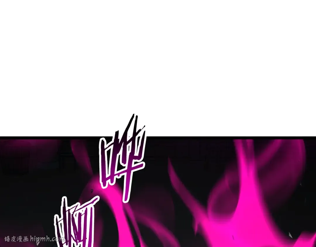 第173话 受挫 第64页