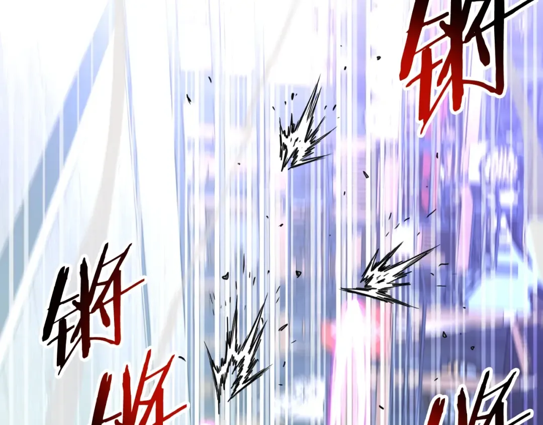 第173话 受挫 第75页