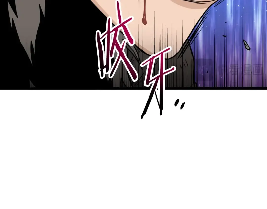 第173话 受挫 第103页