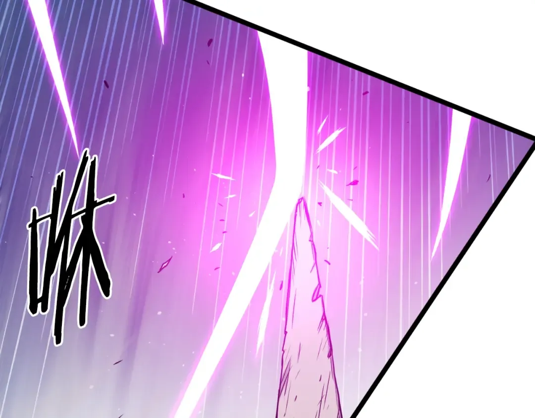 第173话 受挫 第124页