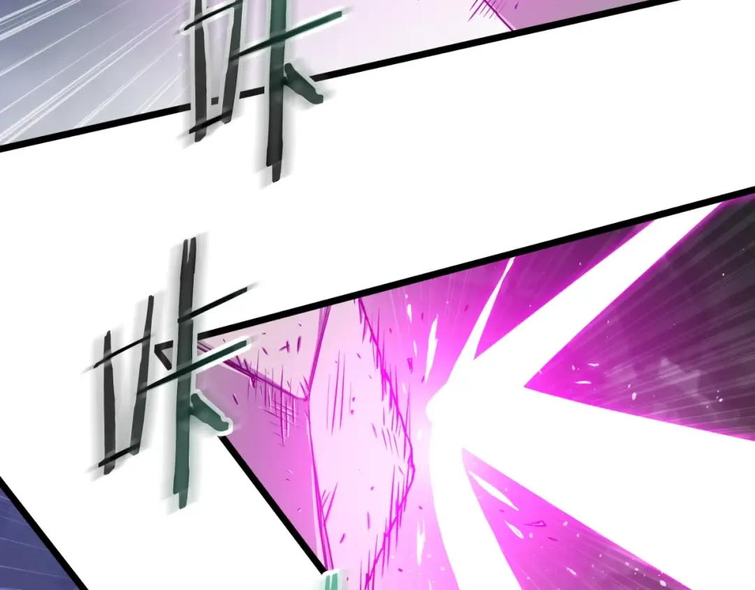 第173话 受挫 第132页