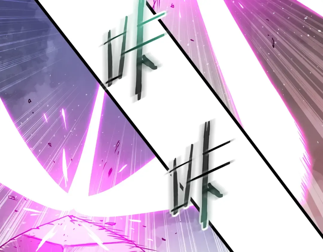 第173话 受挫 第133页
