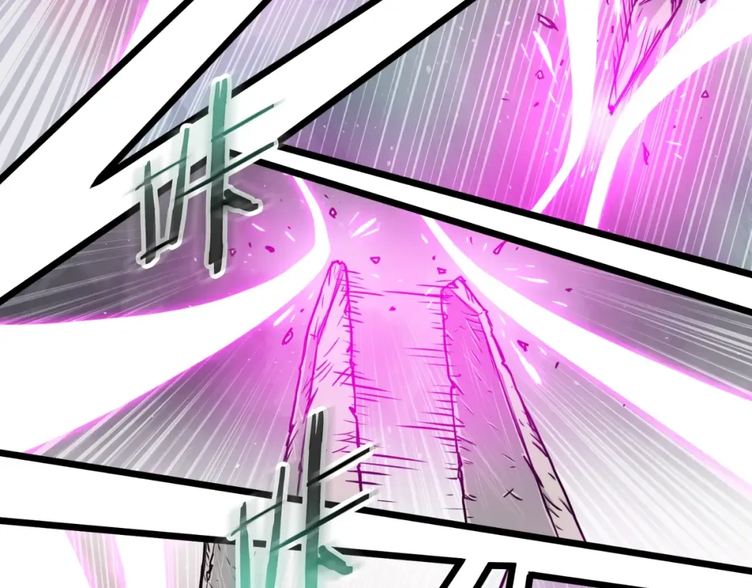 第173话 受挫 第135页