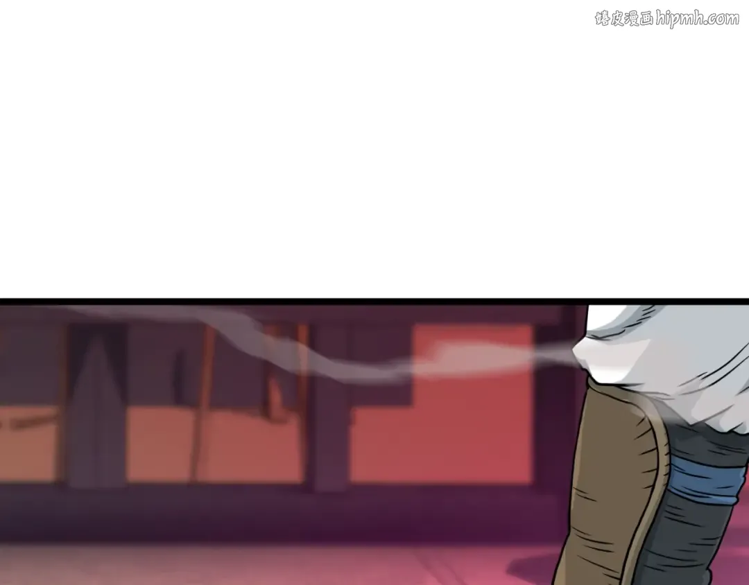 第174话 提前的决赛 第1页