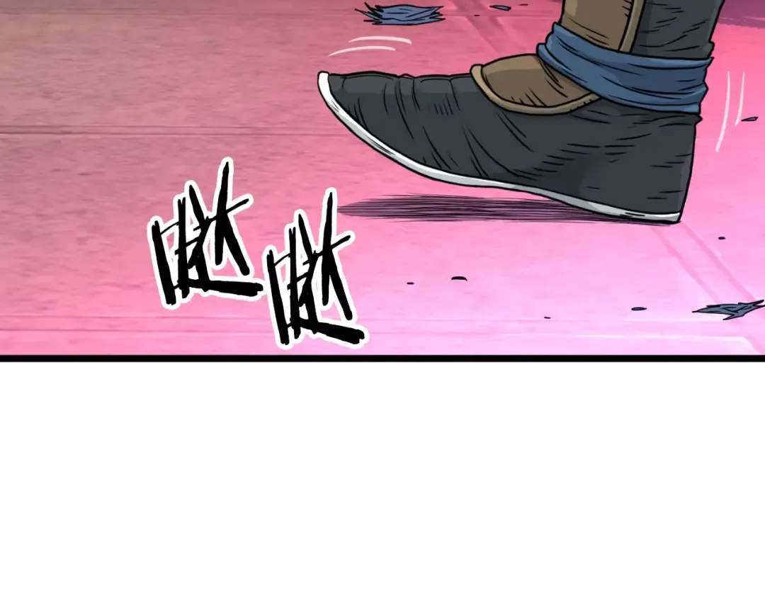 第174话 提前的决赛 第2页