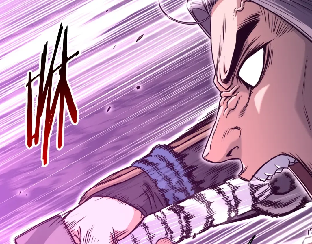 第174话 提前的决赛 第44页