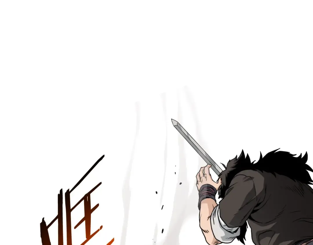第174话 提前的决赛 第51页
