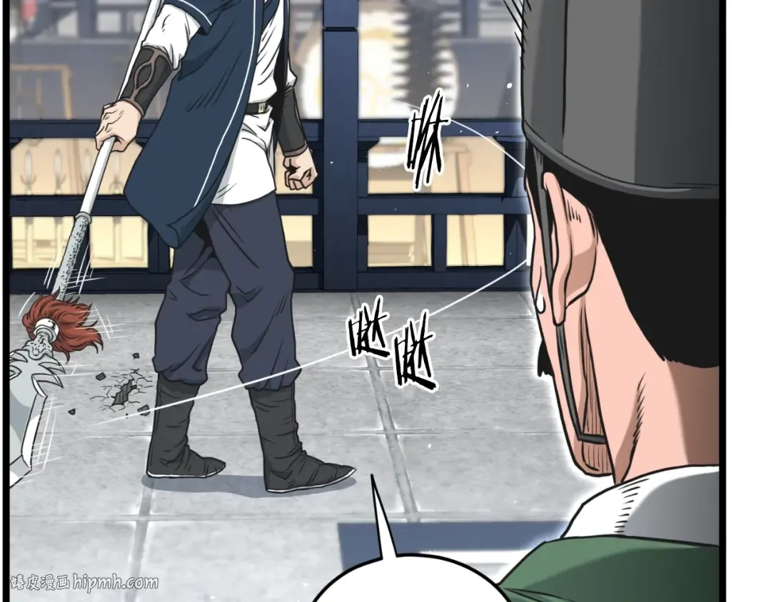 第174话 提前的决赛 第104页