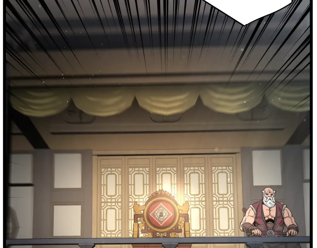第174话 提前的决赛 第134页