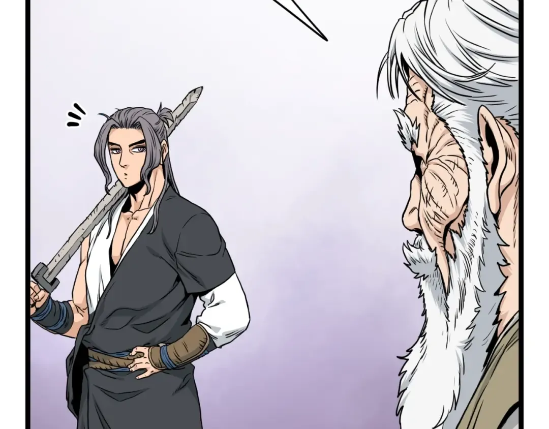 第174话 提前的决赛 第143页