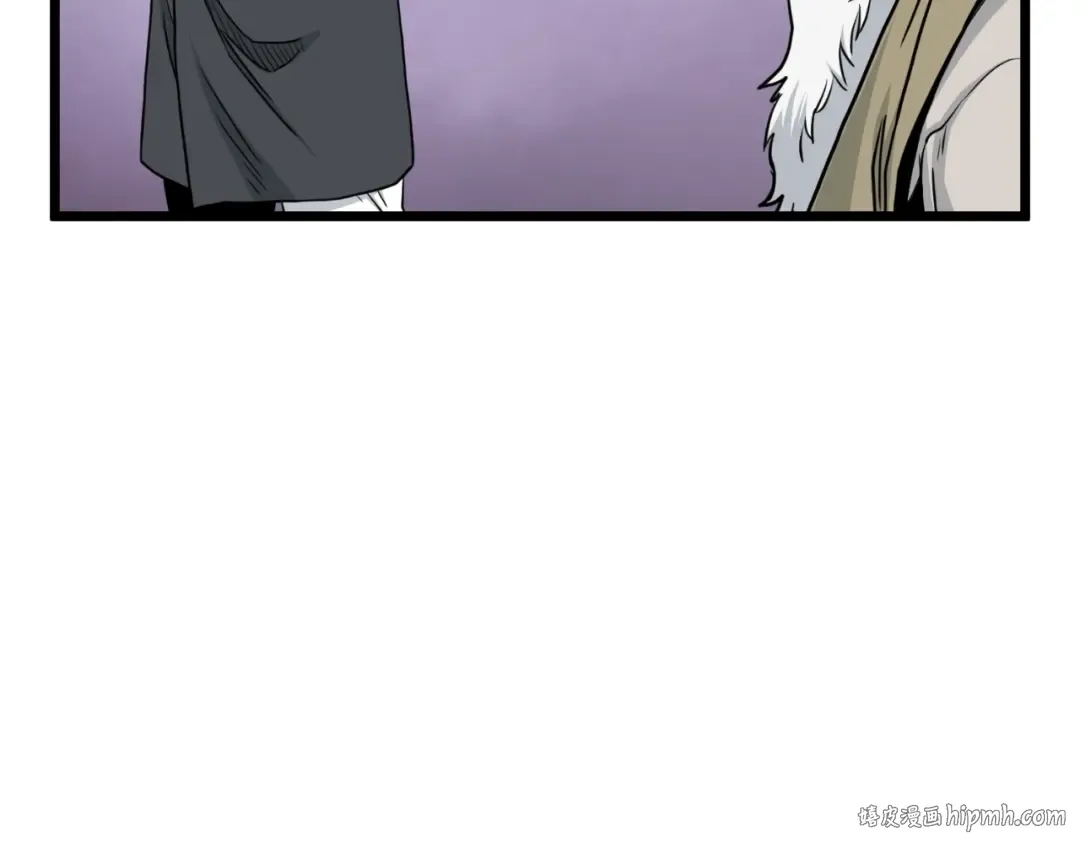 第174话 提前的决赛 第144页