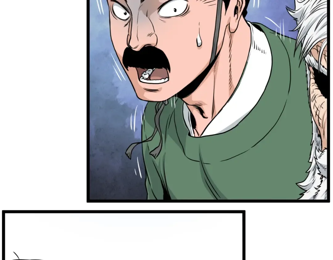 第174话 提前的决赛 第153页