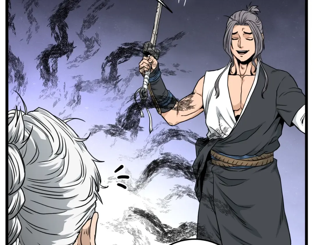 第174话 提前的决赛 第162页