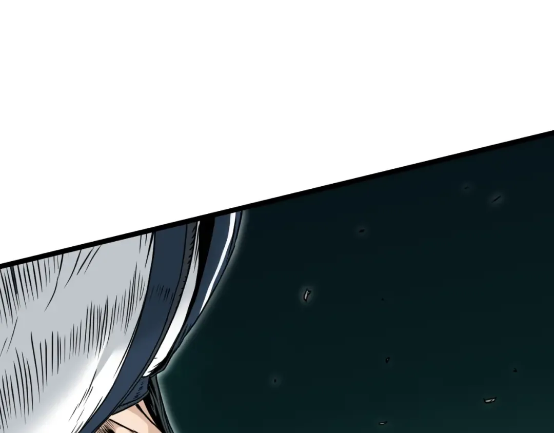 第175话 决赛 第26页